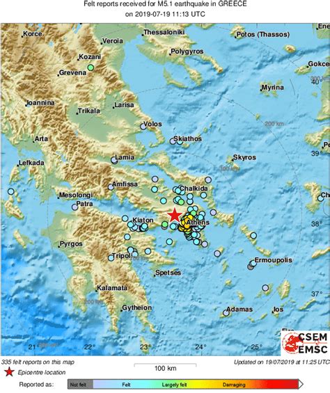 A­t­i­n­a­ ­y­a­k­ı­n­l­a­r­ı­n­d­a­ ­d­e­p­r­e­m­ ­-­ ­D­ü­n­y­a­ ­H­a­b­e­r­l­e­r­i­